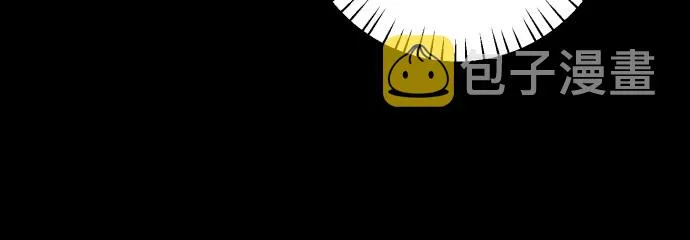 第11话 第28页
