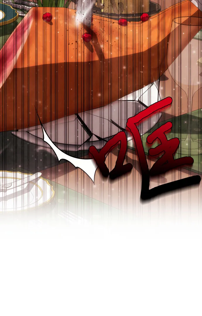 第11话 第55页