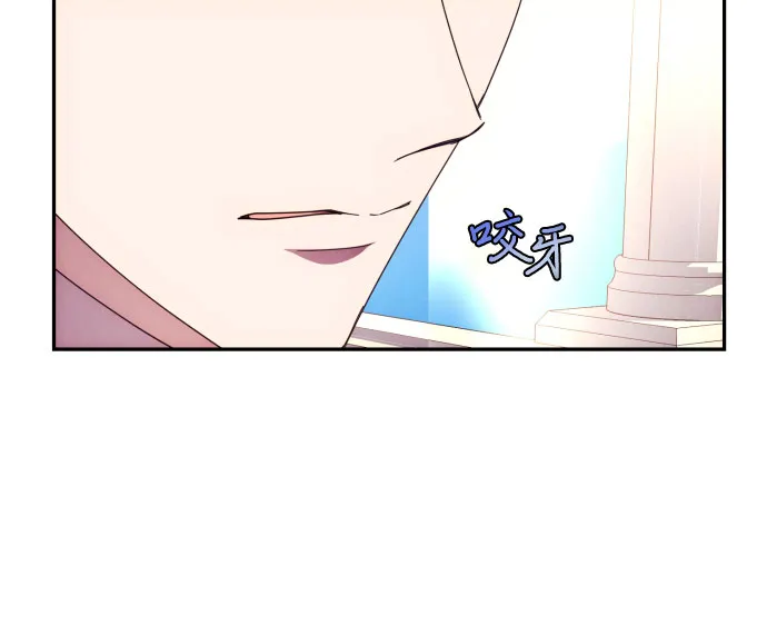 第14话 第26页
