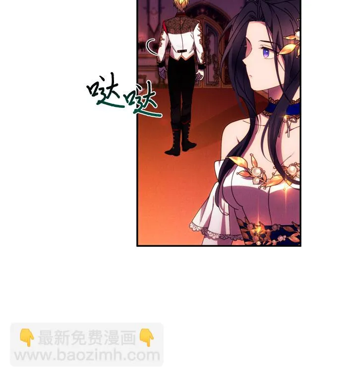 第40话 第46页