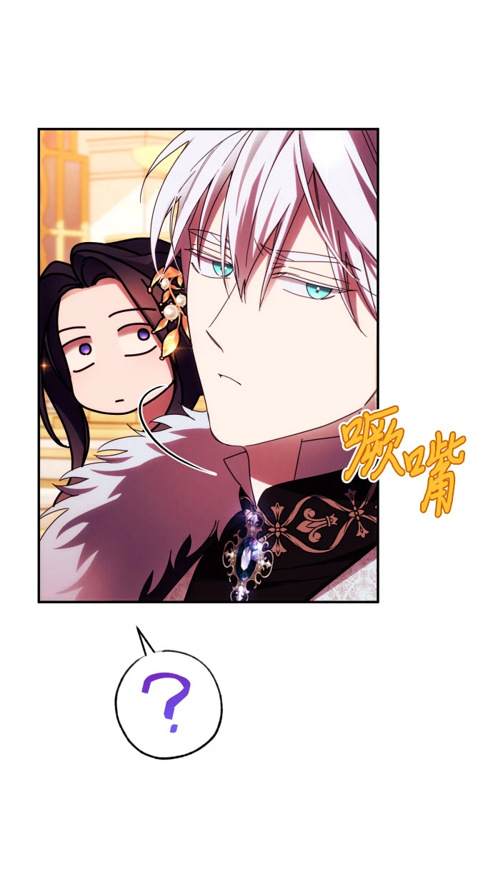 第41话 第15页