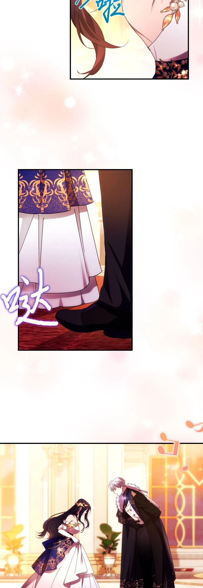第41话 第18页