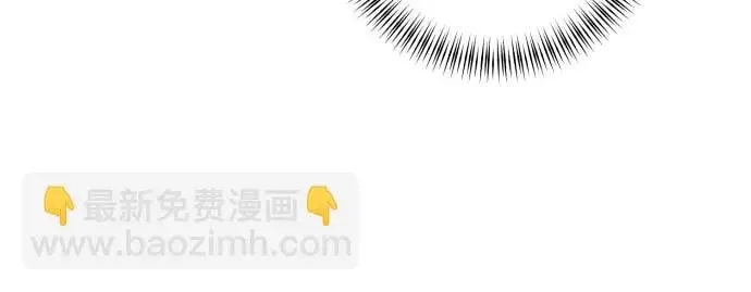 第43话 第10页