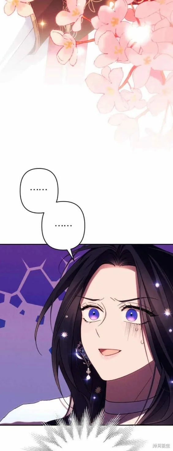 第47话 第22页