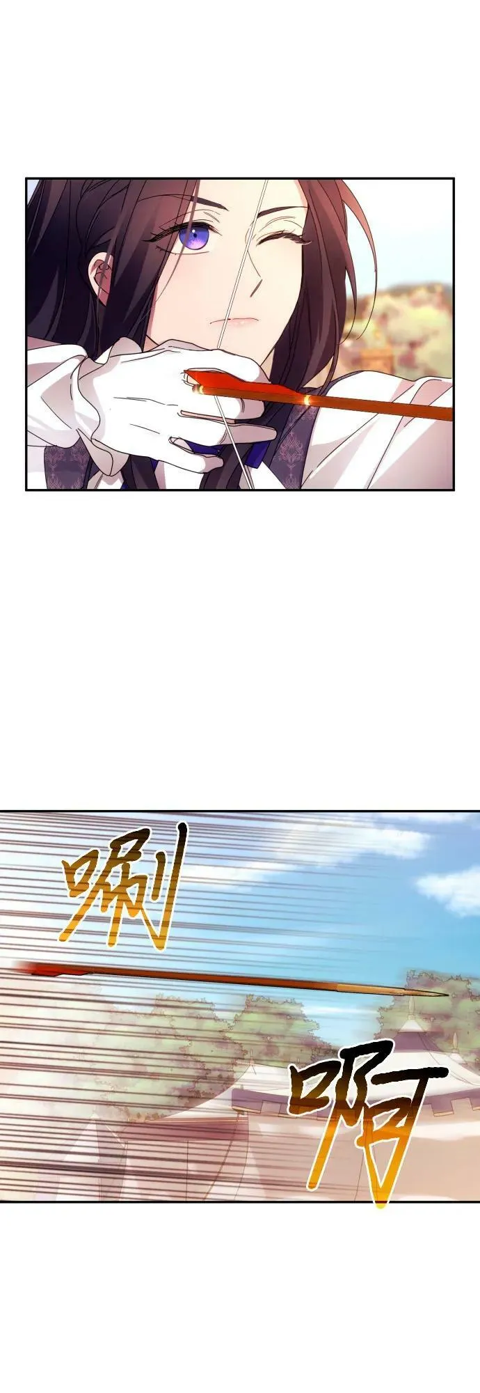第53话 第30页