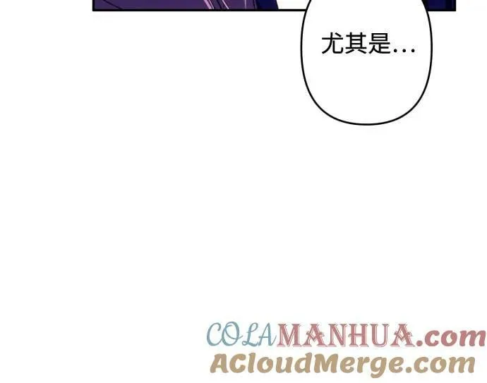 第55话 第67页