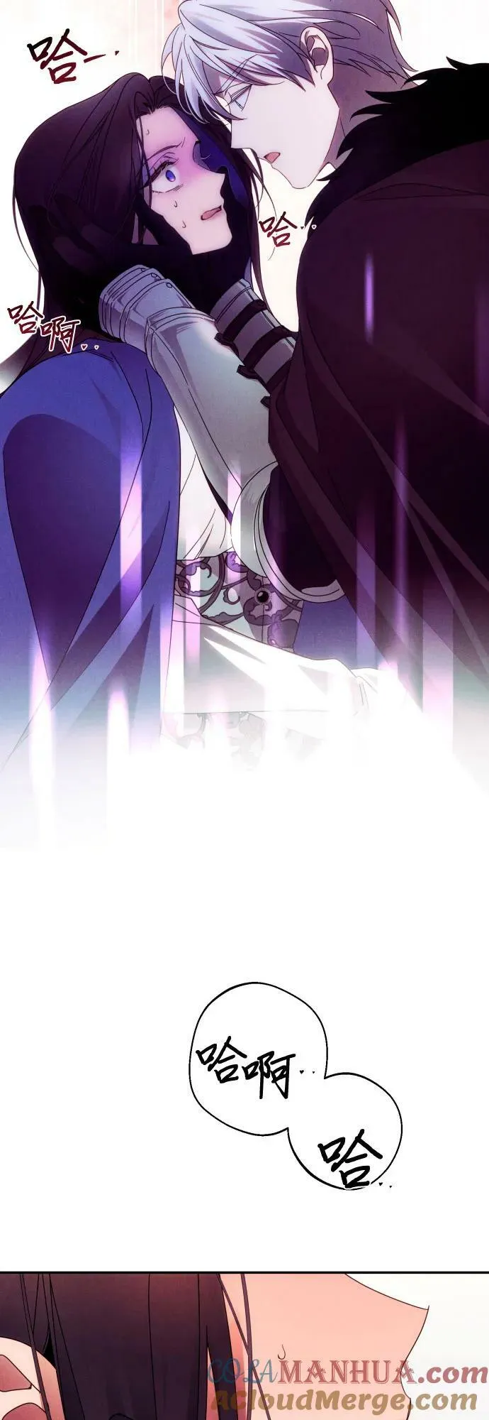 第56话 第22页