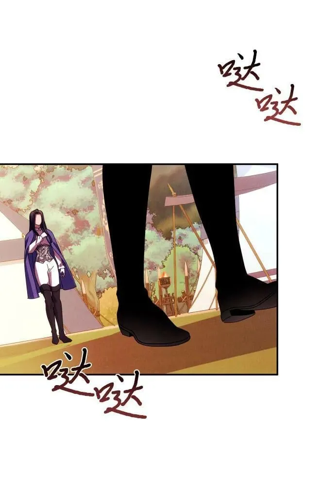 第56话 第41页