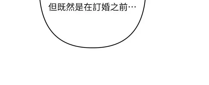 第60话 第24页