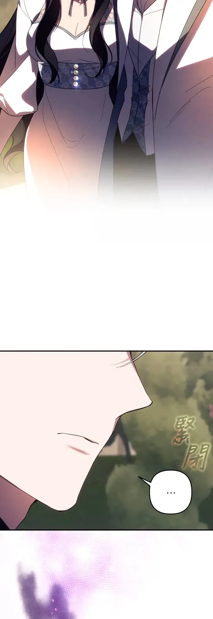 第60话 第48页