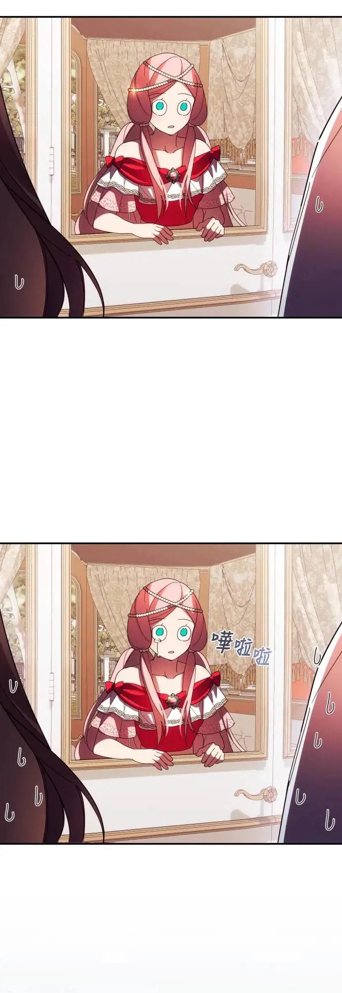第63话 第5页