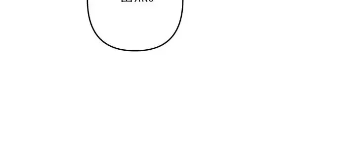 第65话 第53页