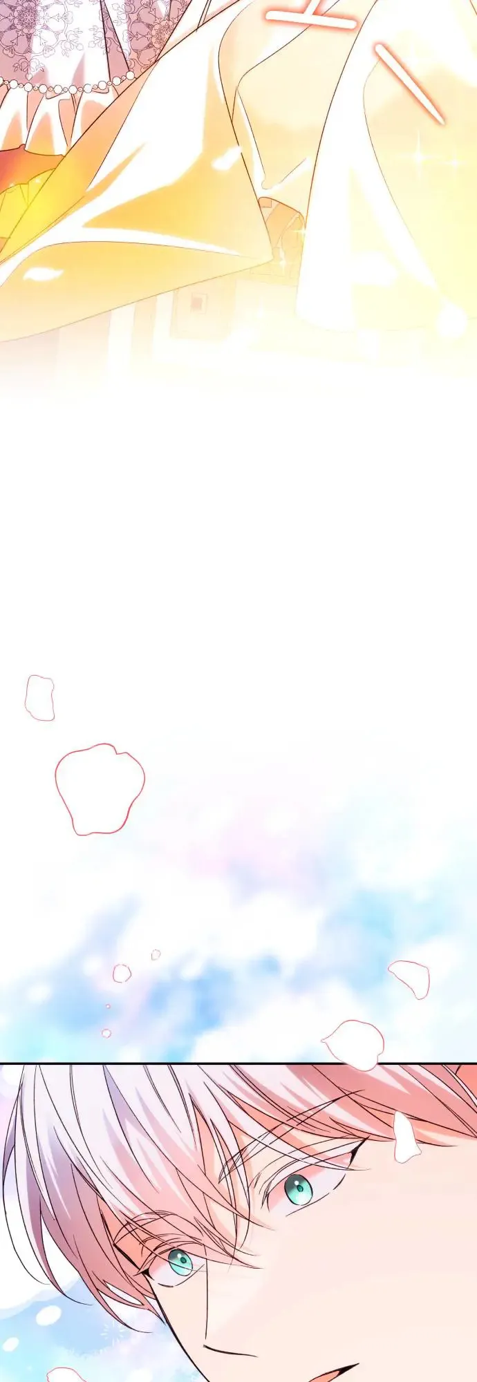 第70话 第2页