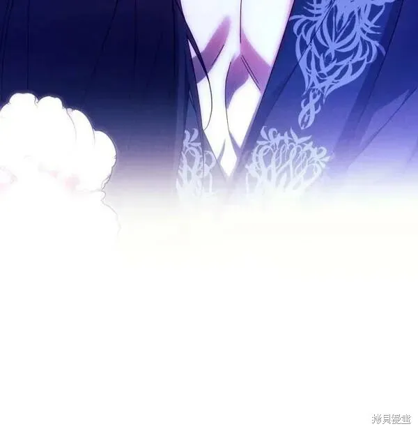 第59话 第10页