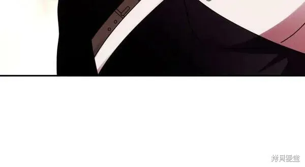 第59话 第20页