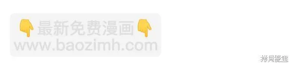 第59话 第56页