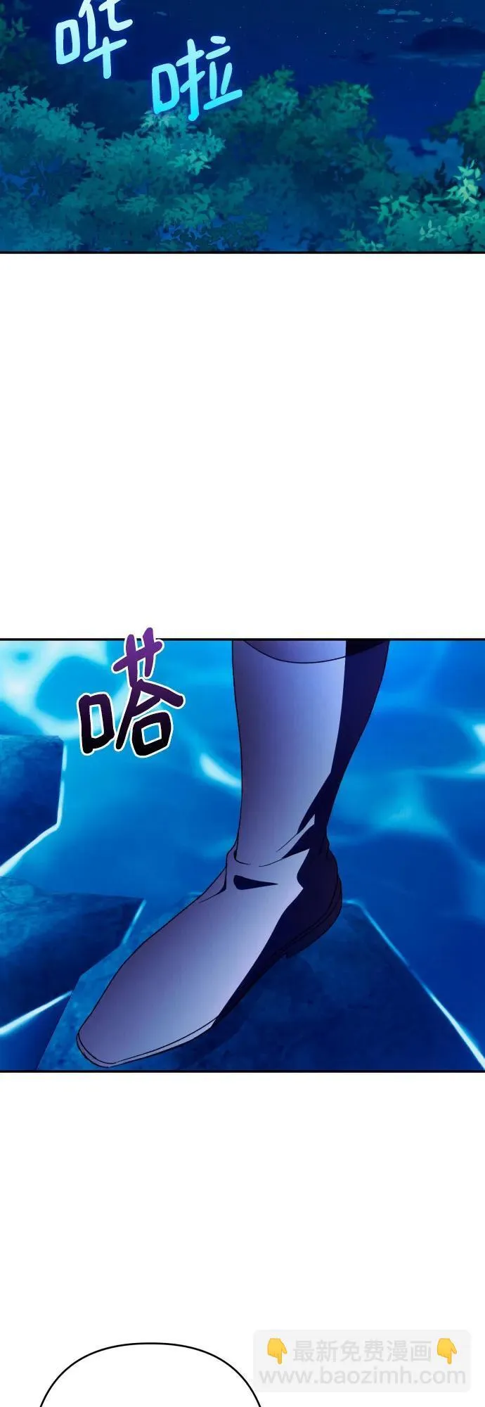 第72话 第22页