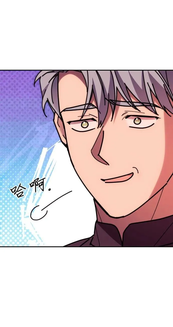 第72话 第36页