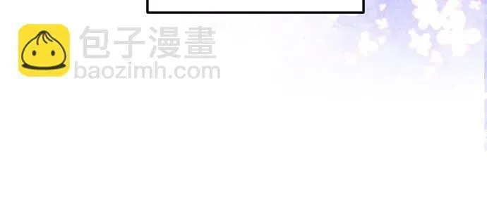 第75话 第6页