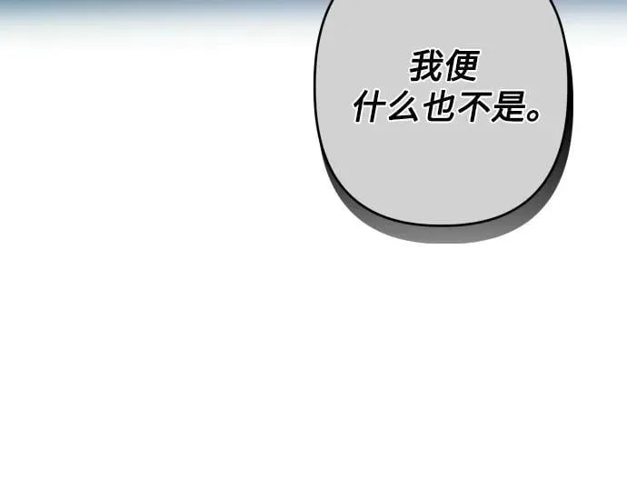 第75话 第35页