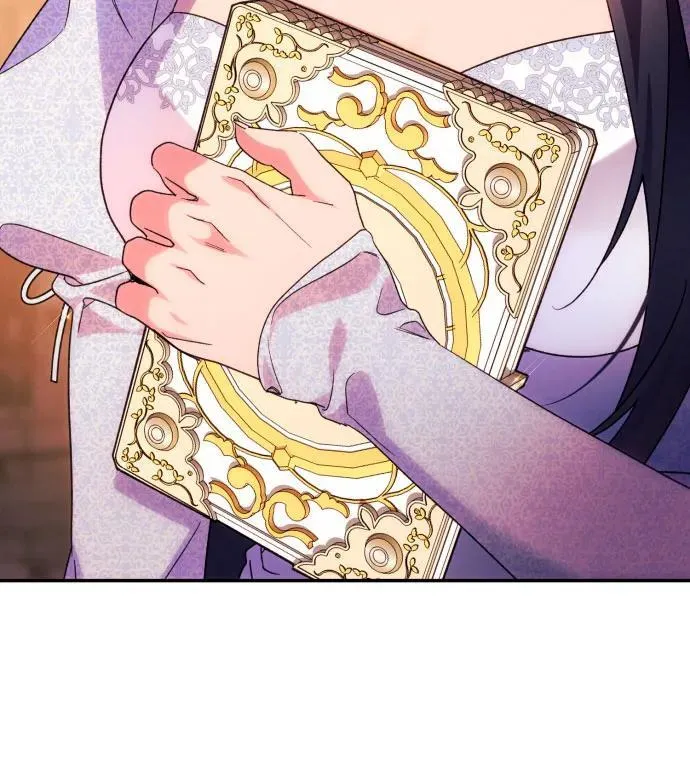 第78话 第42页