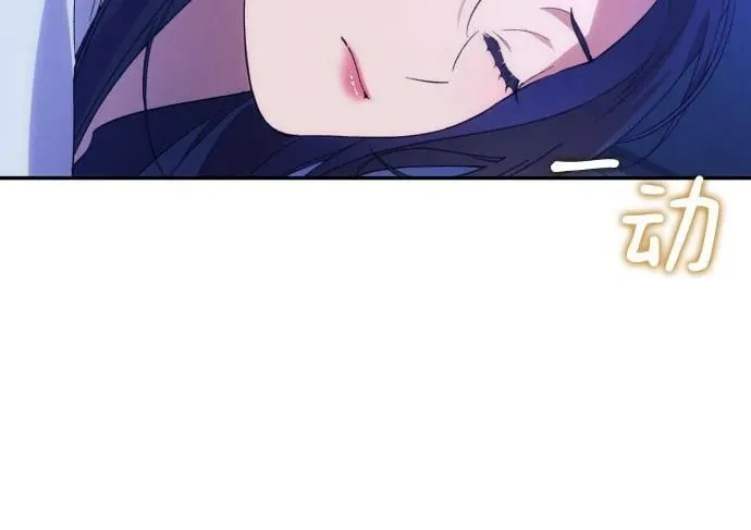 第79话 第6页