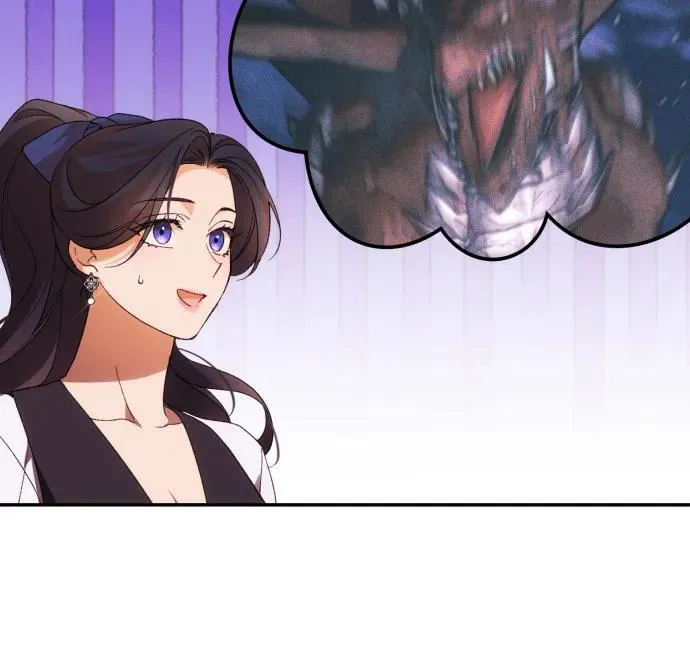第81话 第26页