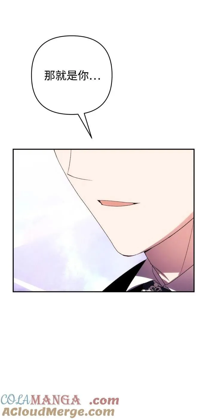 第83话 第58页