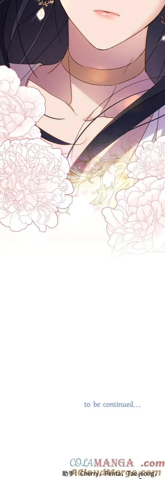 第83话 第61页