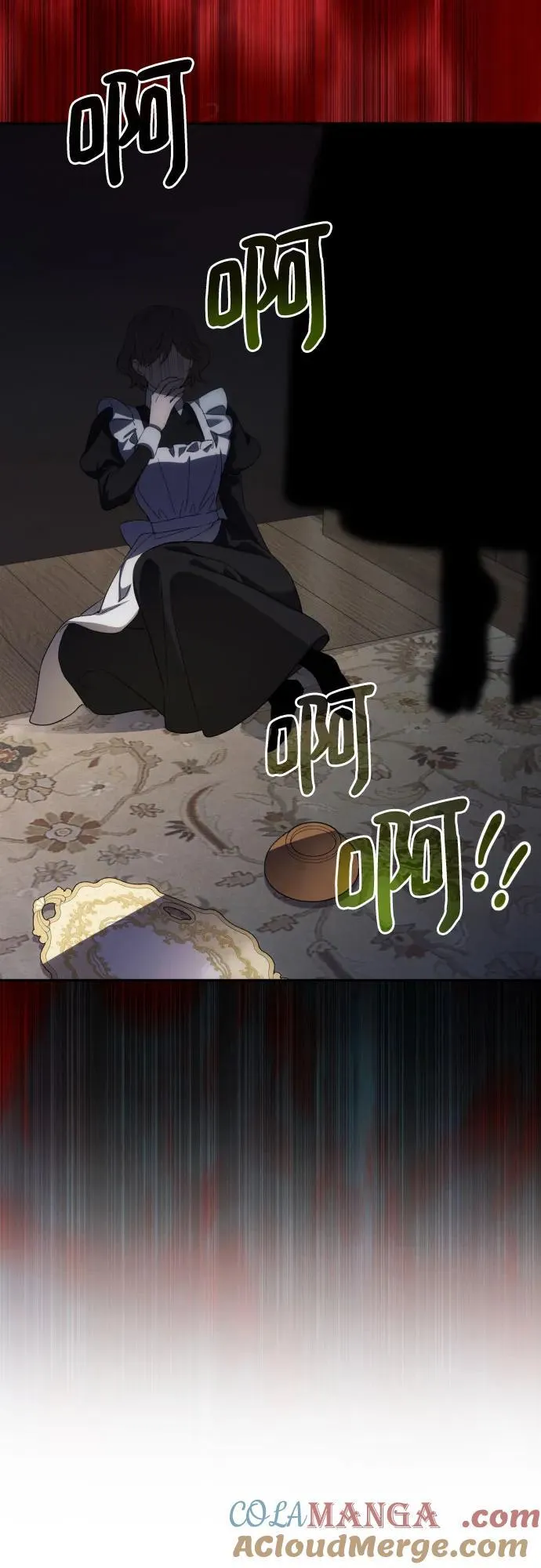 第85话 第52页