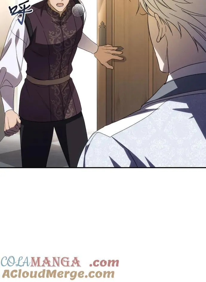 第85话 第55页