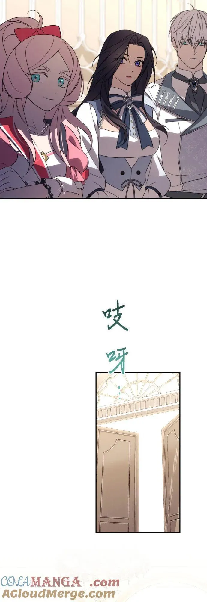 第89话 第49页