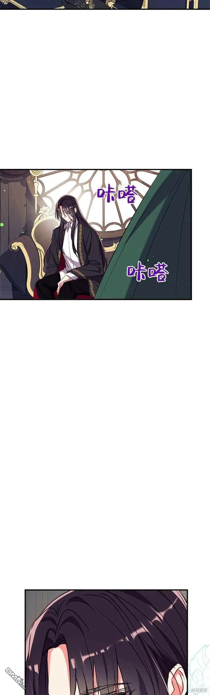 41.再次送信 第9页