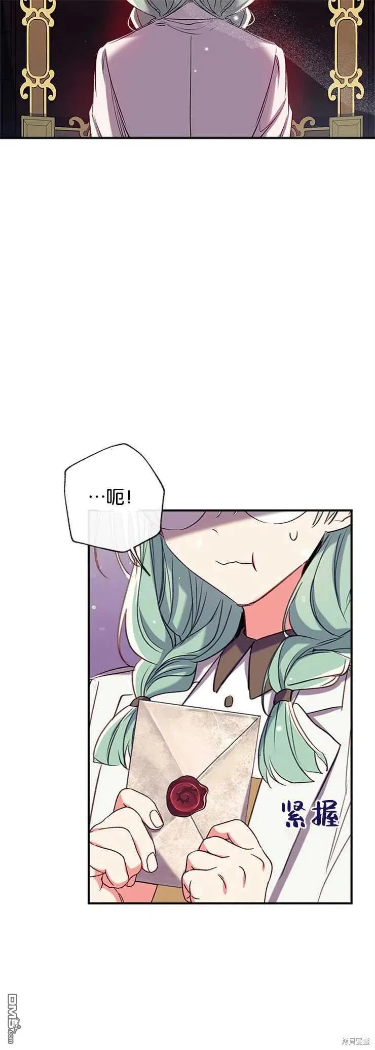 41.再次送信 第41页