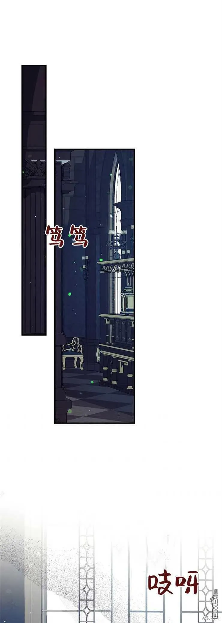 41.再次送信 第42页