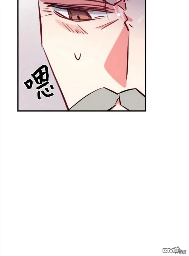 27.可疑的马车 第76页