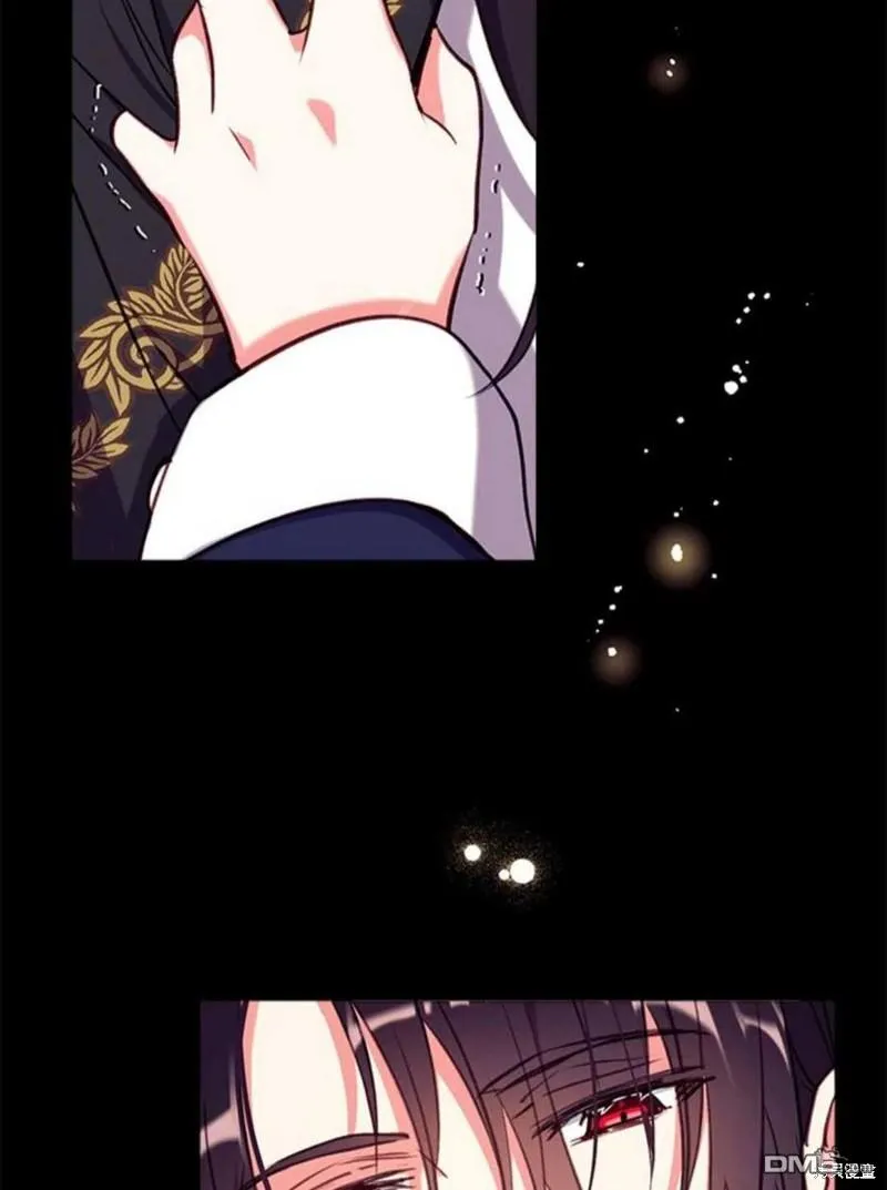 29.黑色空间 第12页