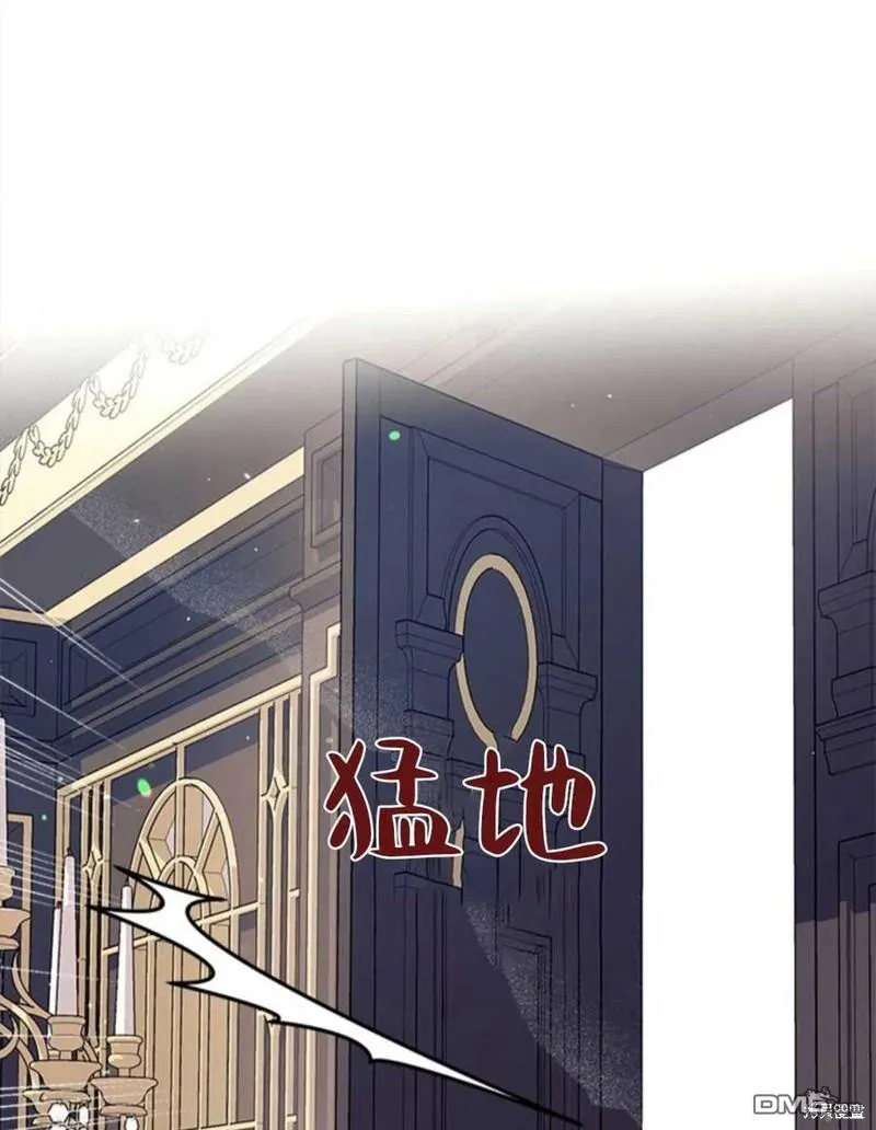 29.黑色空间 第59页