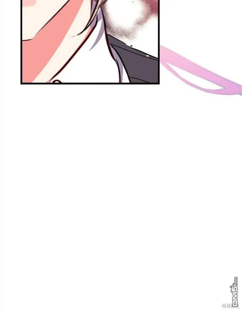 7.摊牌 第95页