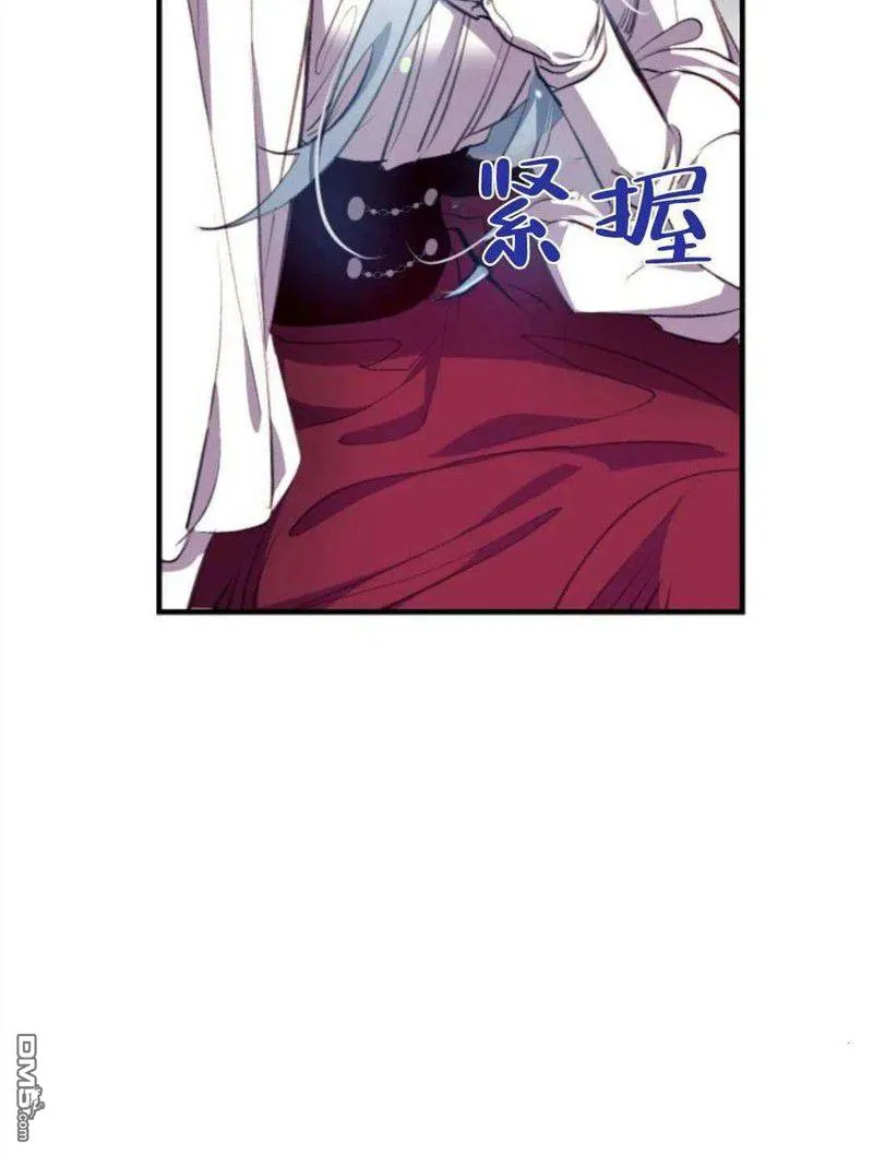 1.又一次死亡 第52页