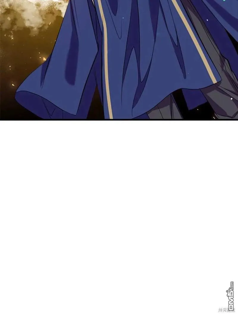 33.弃卒保车 第83页