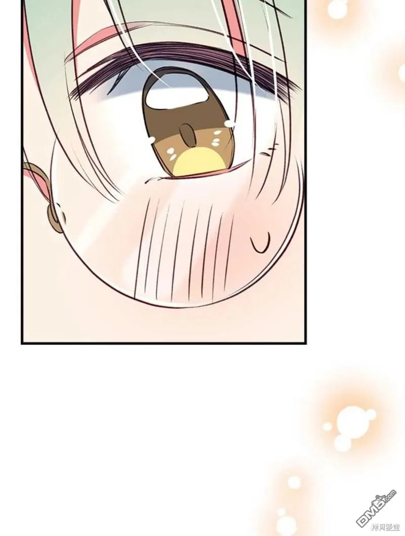 32.猜疑 第27页