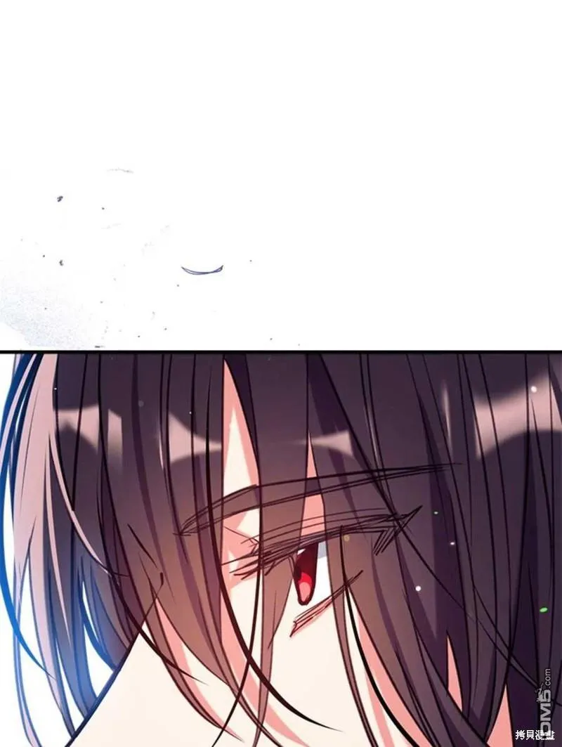 32.猜疑 第71页