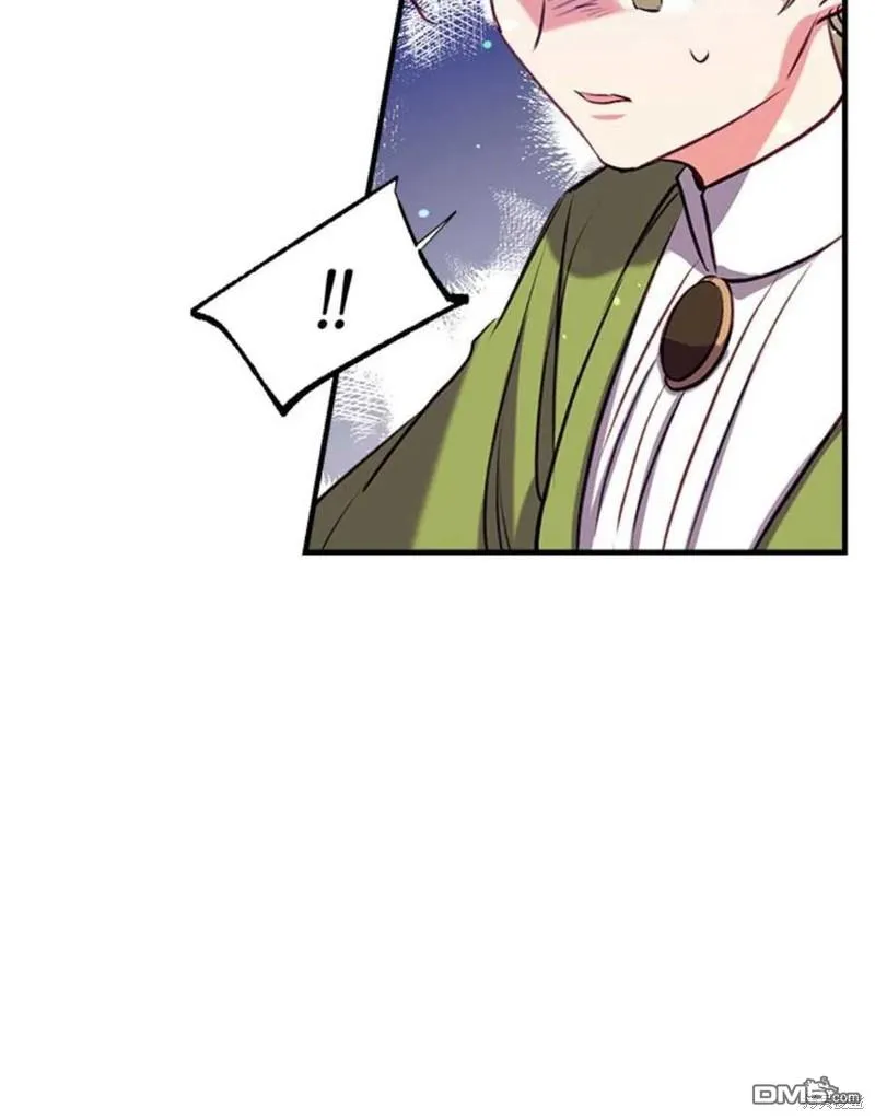 32.猜疑 第99页