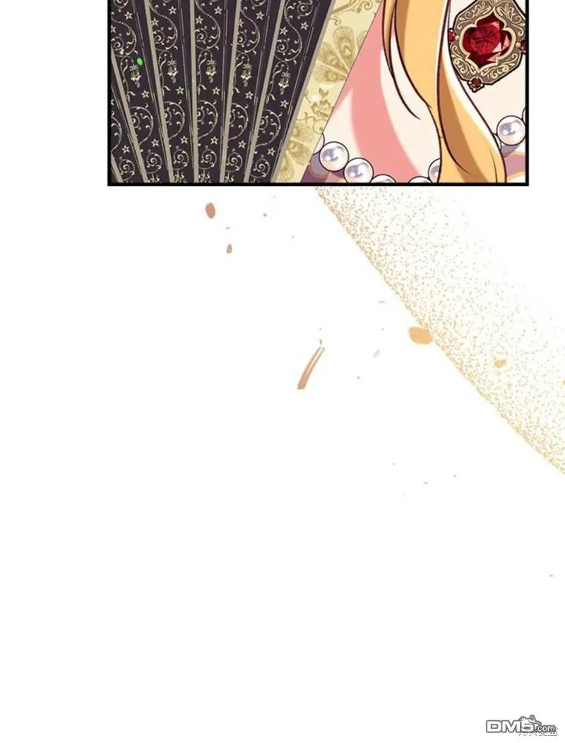 32.猜疑 第119页