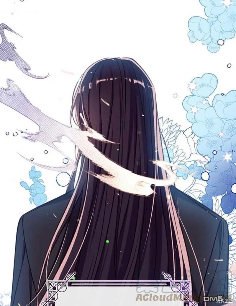 31.初遇 第53页