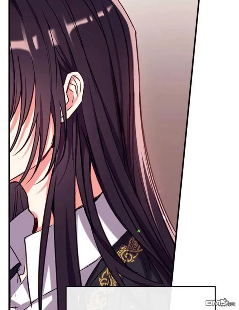 31.初遇 第59页