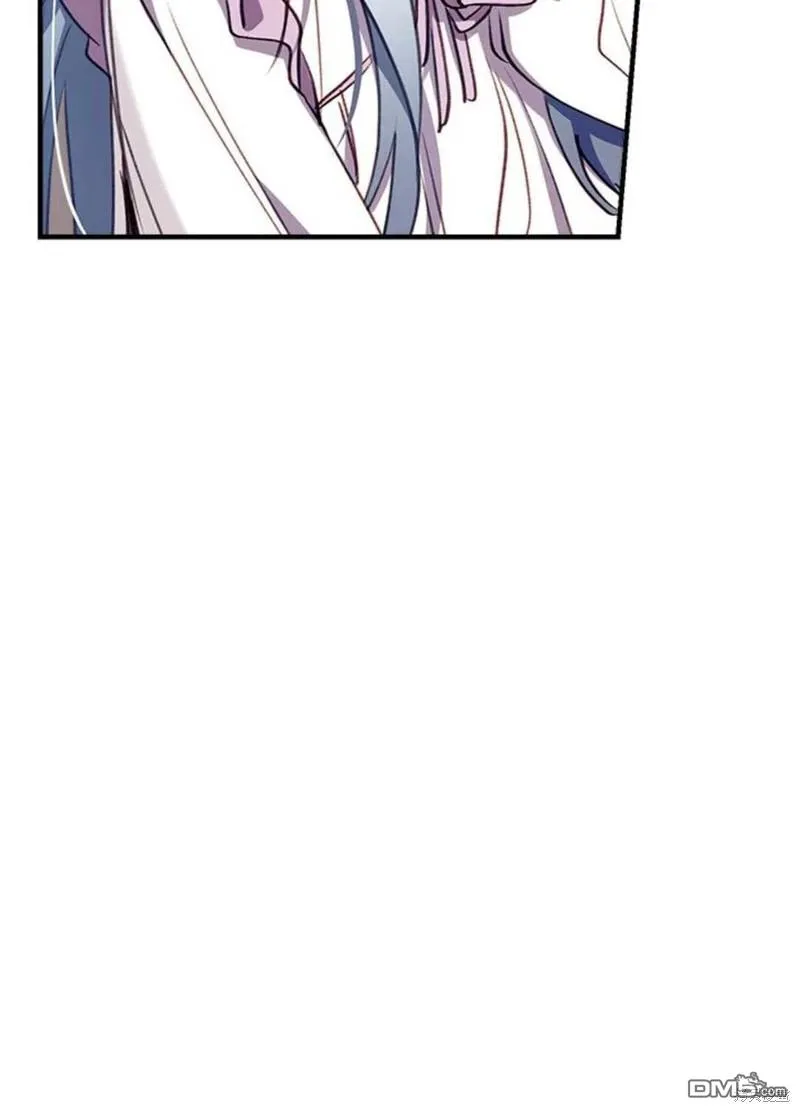31.初遇 第70页
