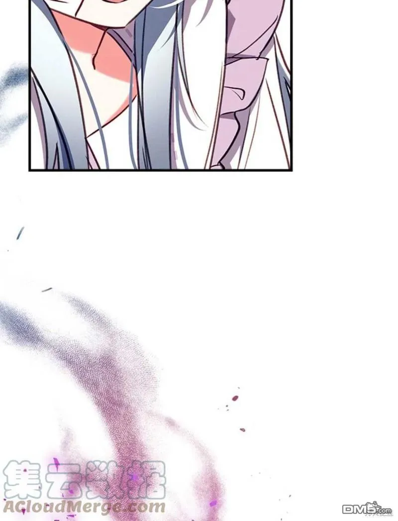 31.初遇 第77页