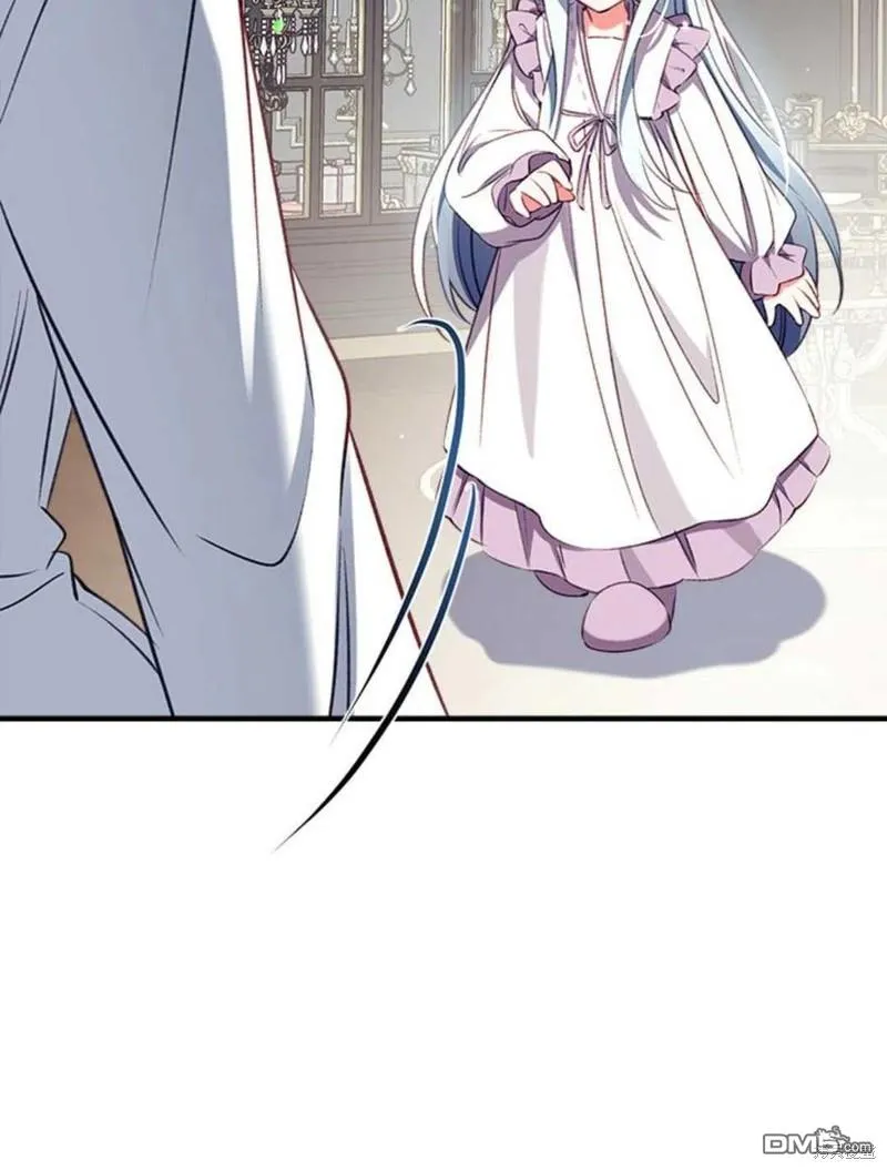 31.初遇 第115页